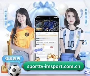 sporttv-imsport.com.cn的故事