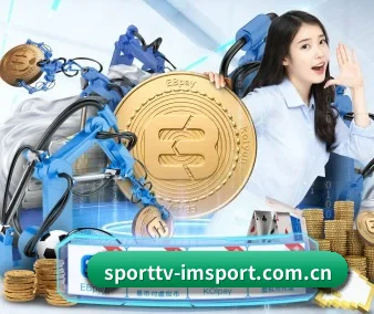 品牌创立 - sporttv-imsport.com.cn应运而生,获得国际认证资质,为用户打造合法合规的休闲互动平台。